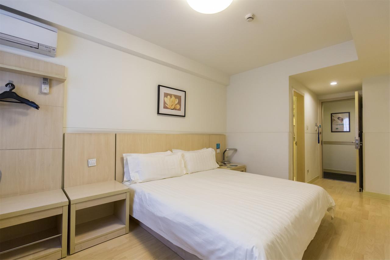 Jinjiang Inn Xi'An Wulukou Wanda Plaza To Be Changed Экстерьер фото
