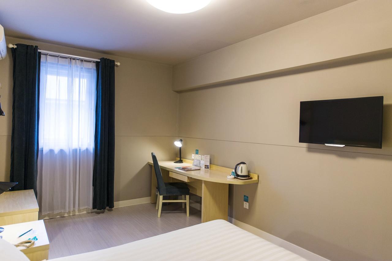 Jinjiang Inn Xi'An Wulukou Wanda Plaza To Be Changed Экстерьер фото