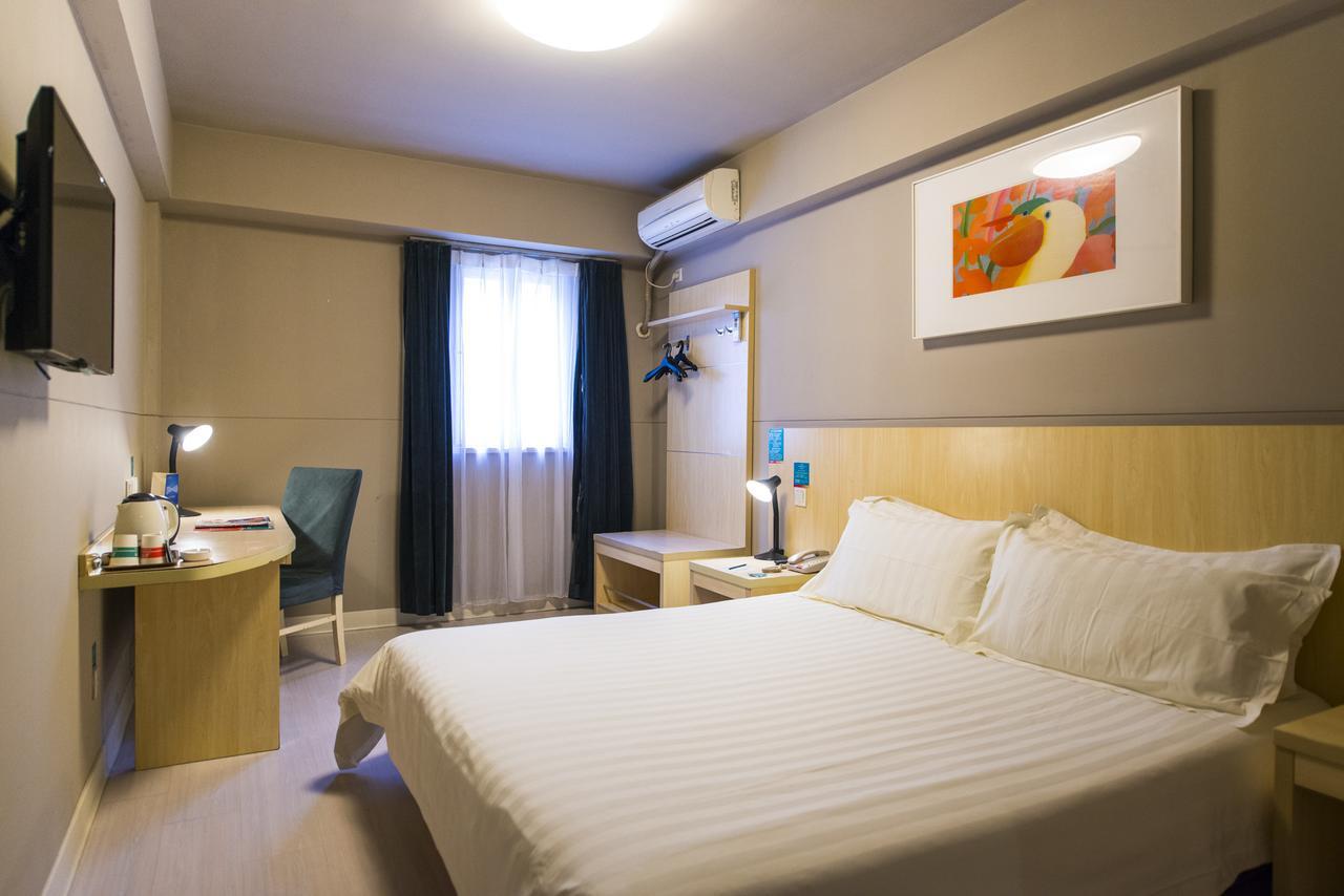 Jinjiang Inn Xi'An Wulukou Wanda Plaza To Be Changed Экстерьер фото