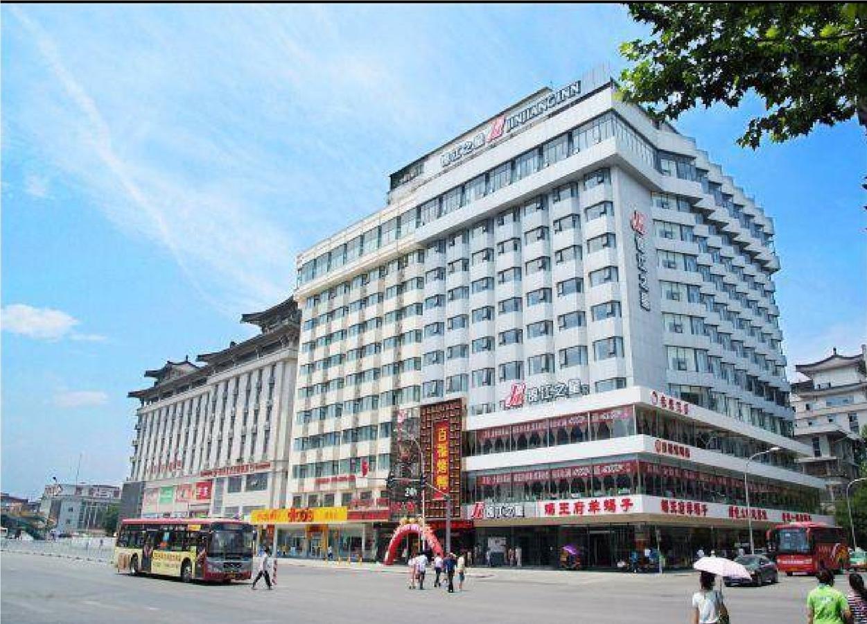 Jinjiang Inn Xi'An Wulukou Wanda Plaza To Be Changed Экстерьер фото